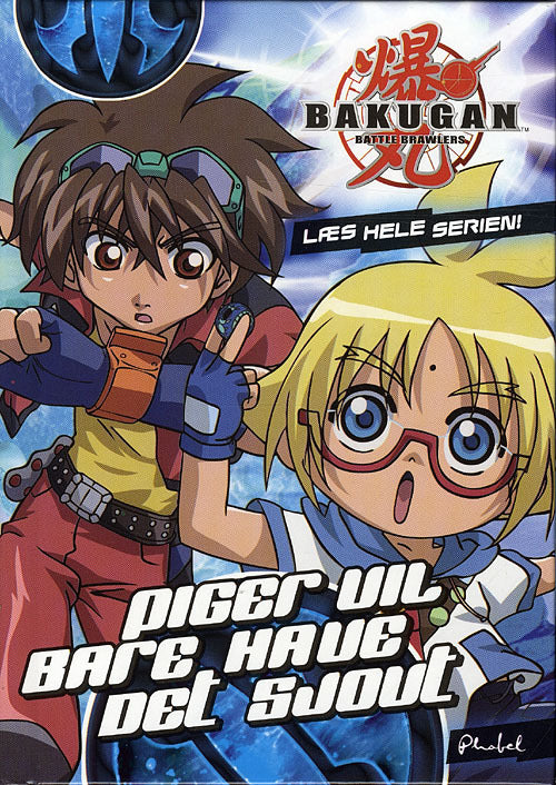 Bakugan (8) Piger vil bare have det sjovt