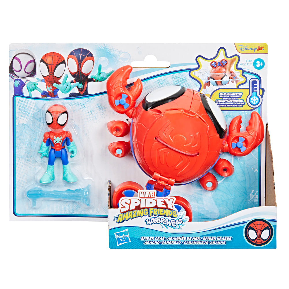 Spidey Water web vehicle ass