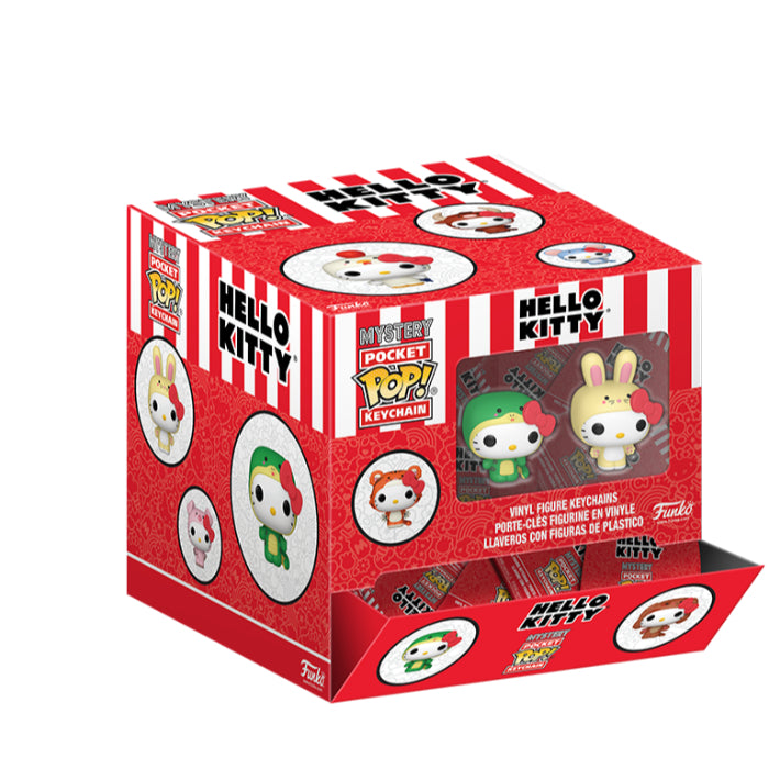 Funko! POP Keychain Hello Kitty
