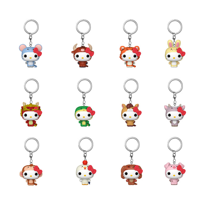 Funko! POP Keychain Hello Kitty