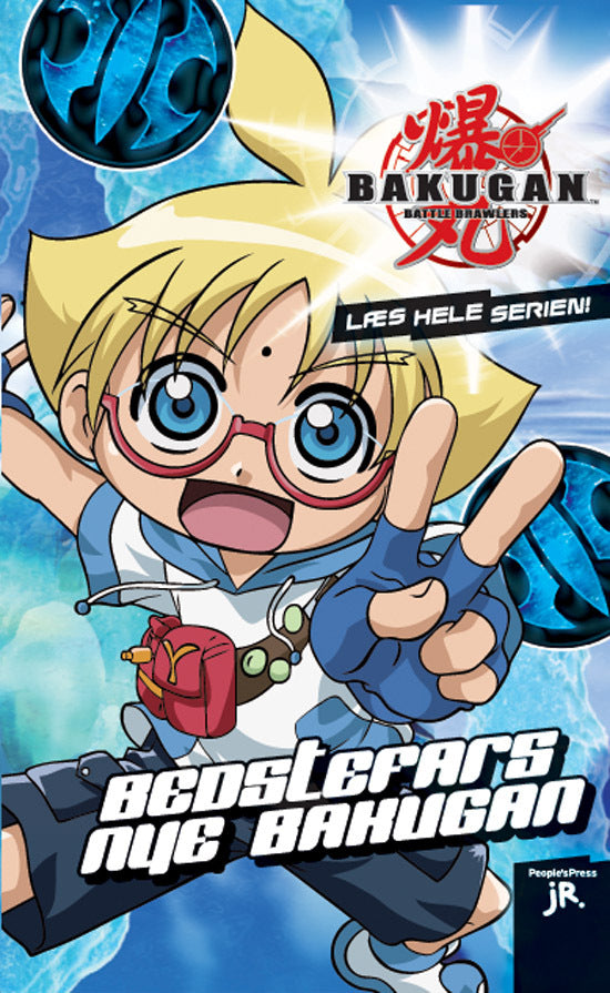 Bakugan (11) Bedstefars nye Bakugan