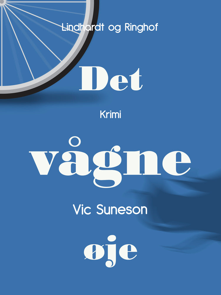 Det vågne øje