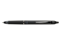 Ball-Liner  Pilot Frixion Zone 0,7 mm